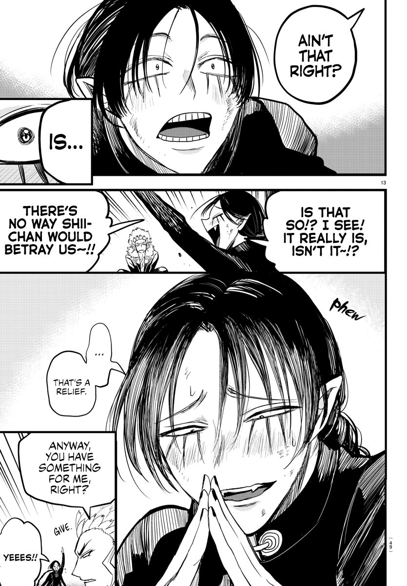 Read Mairimashita Iruma-kun Manga Online