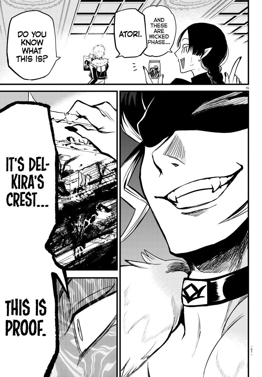 Read Mairimashita Iruma-kun Manga Online