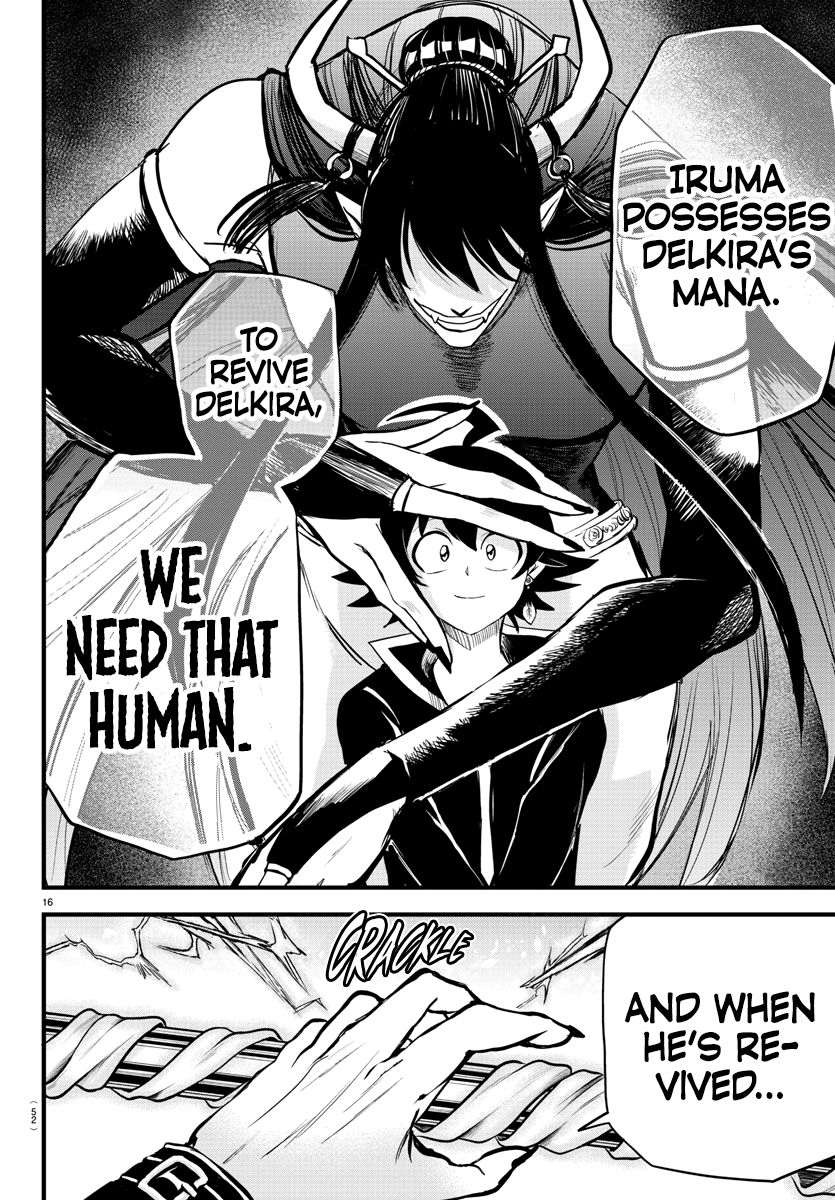 Read Mairimashita Iruma-kun Manga Online