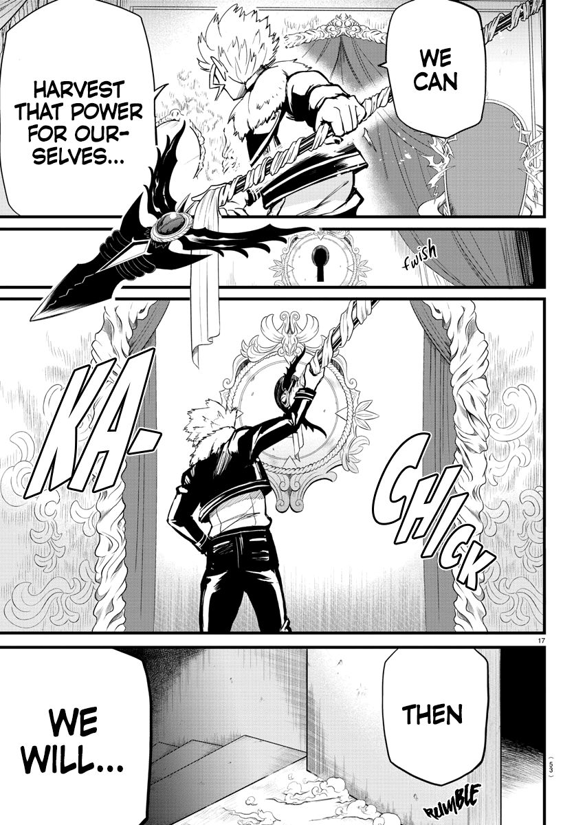 Read Mairimashita Iruma-kun Manga Online
