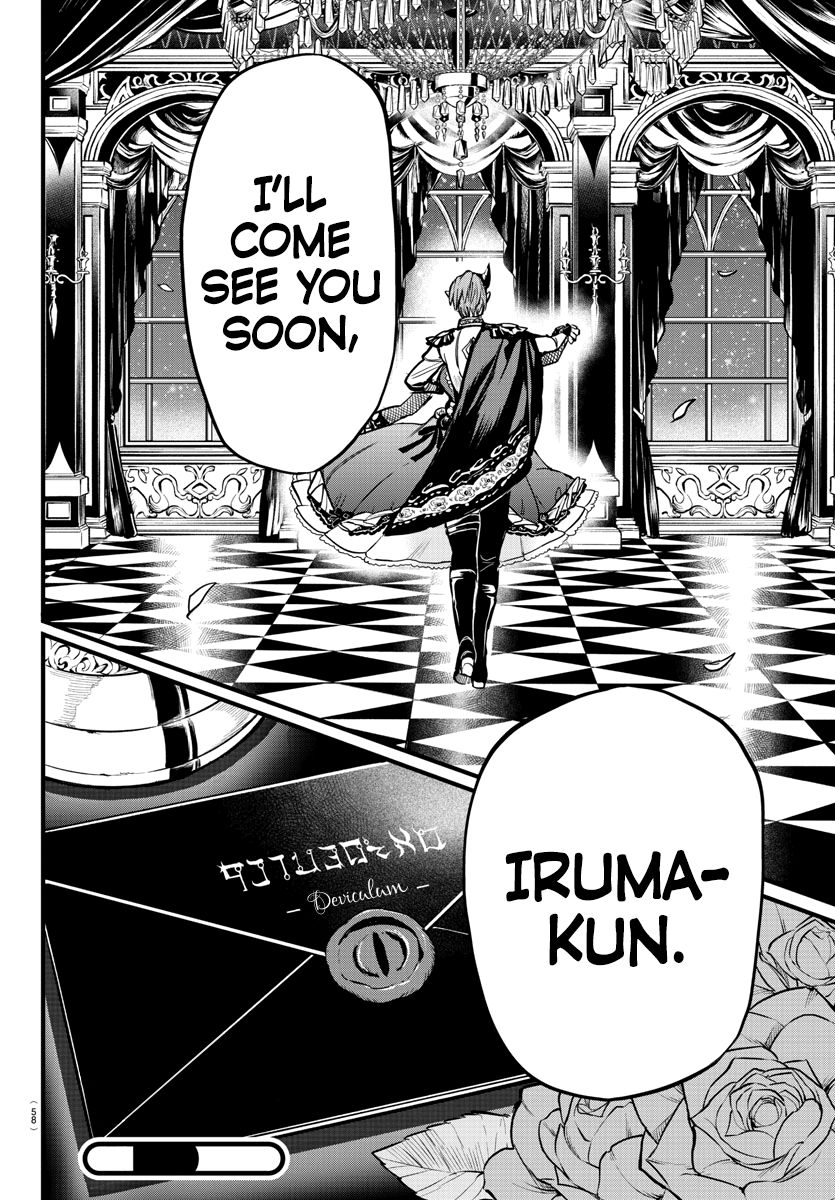 Read Mairimashita Iruma-kun Manga Online