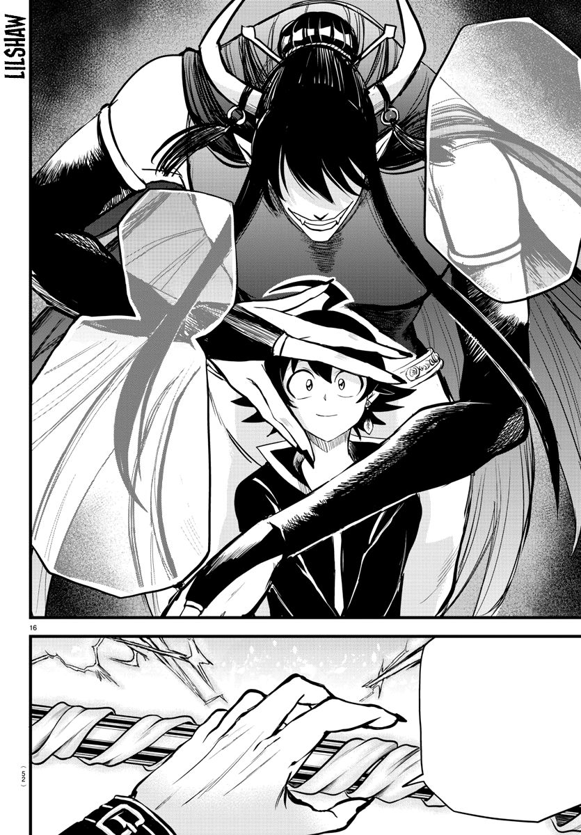 Read Mairimashita Iruma-kun Manga Online