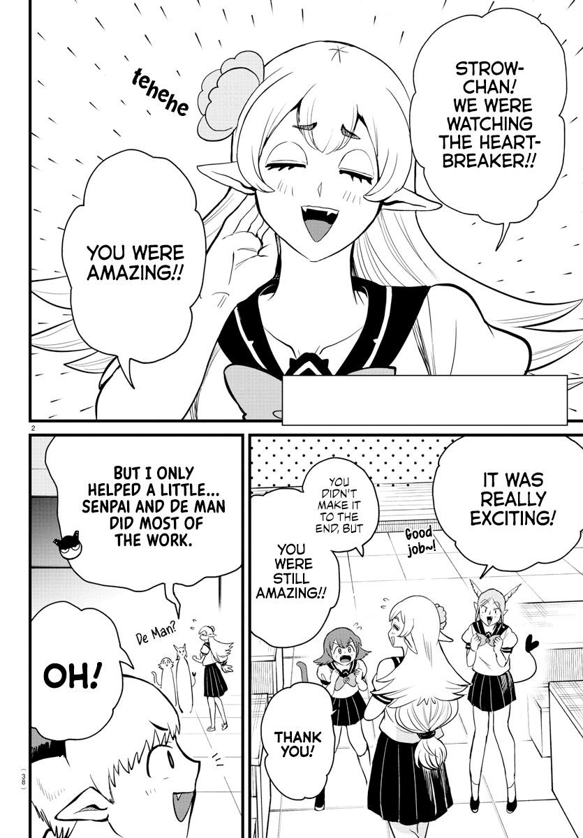 Read Mairimashita Iruma-kun Manga Online
