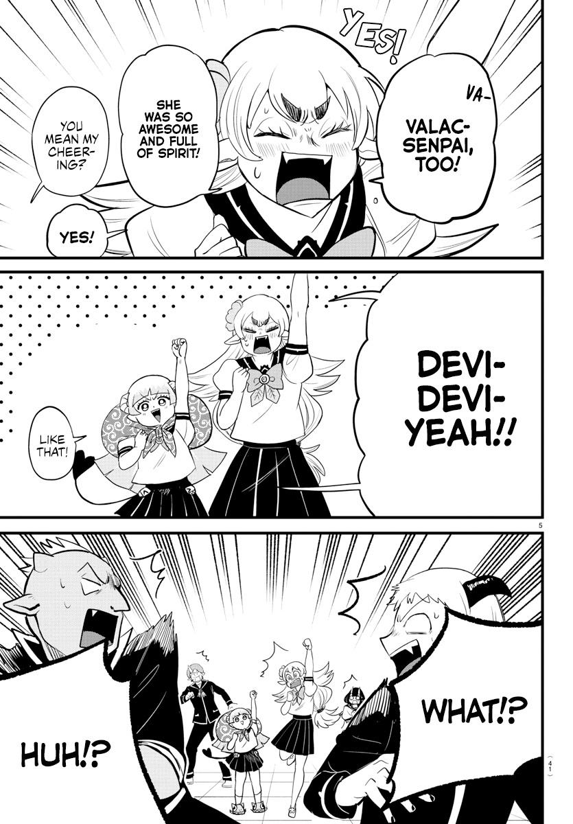 Read Mairimashita Iruma-kun Manga Online