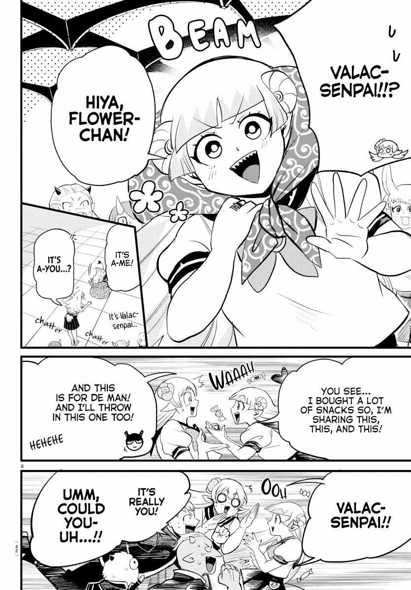 Read Mairimashita Iruma-kun Manga Online