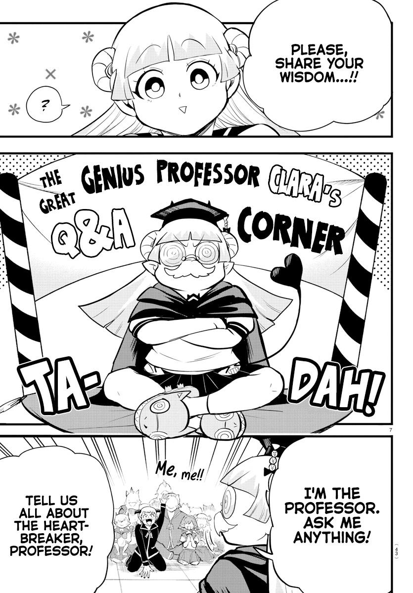 Read Mairimashita Iruma-kun Manga Online