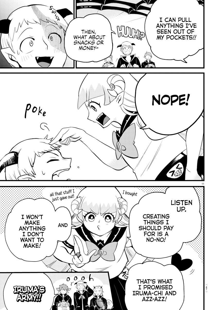 Read Mairimashita Iruma-kun Manga Online