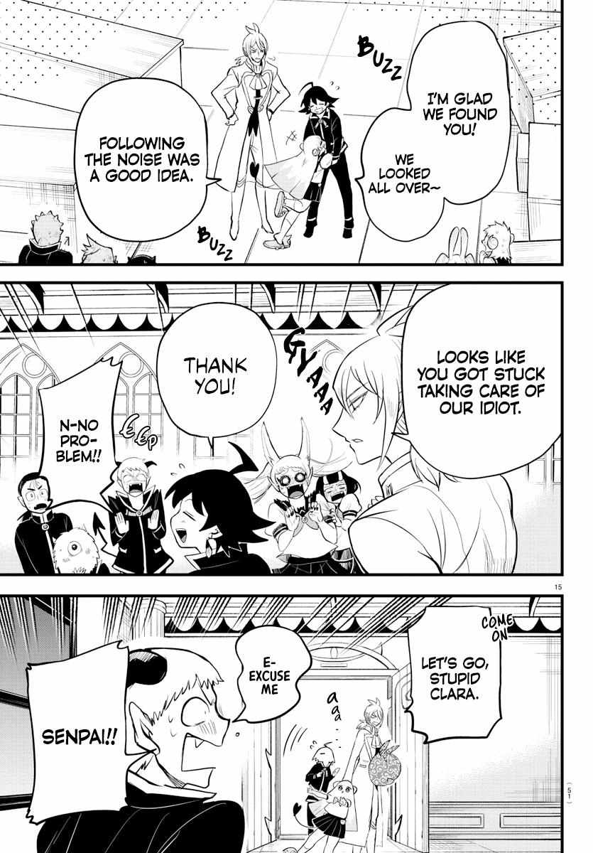 Read Mairimashita Iruma-kun Manga Online