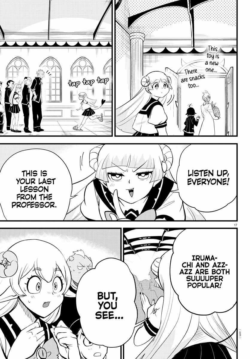Read Mairimashita Iruma-kun Manga Online