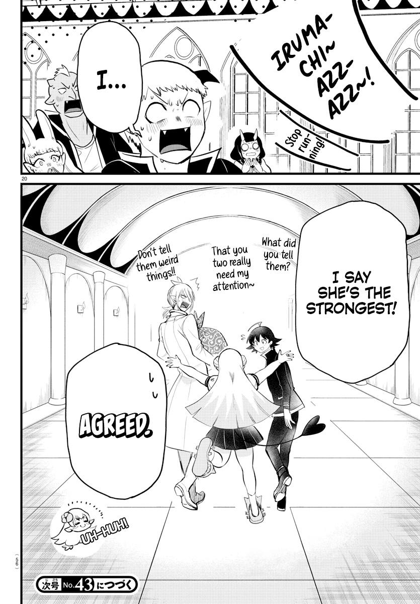 Read Mairimashita Iruma-kun Manga Online
