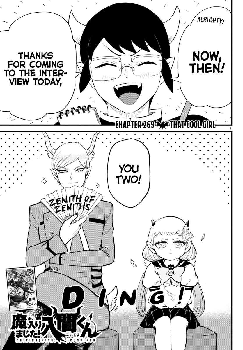 Read Mairimashita Iruma-kun Manga Online