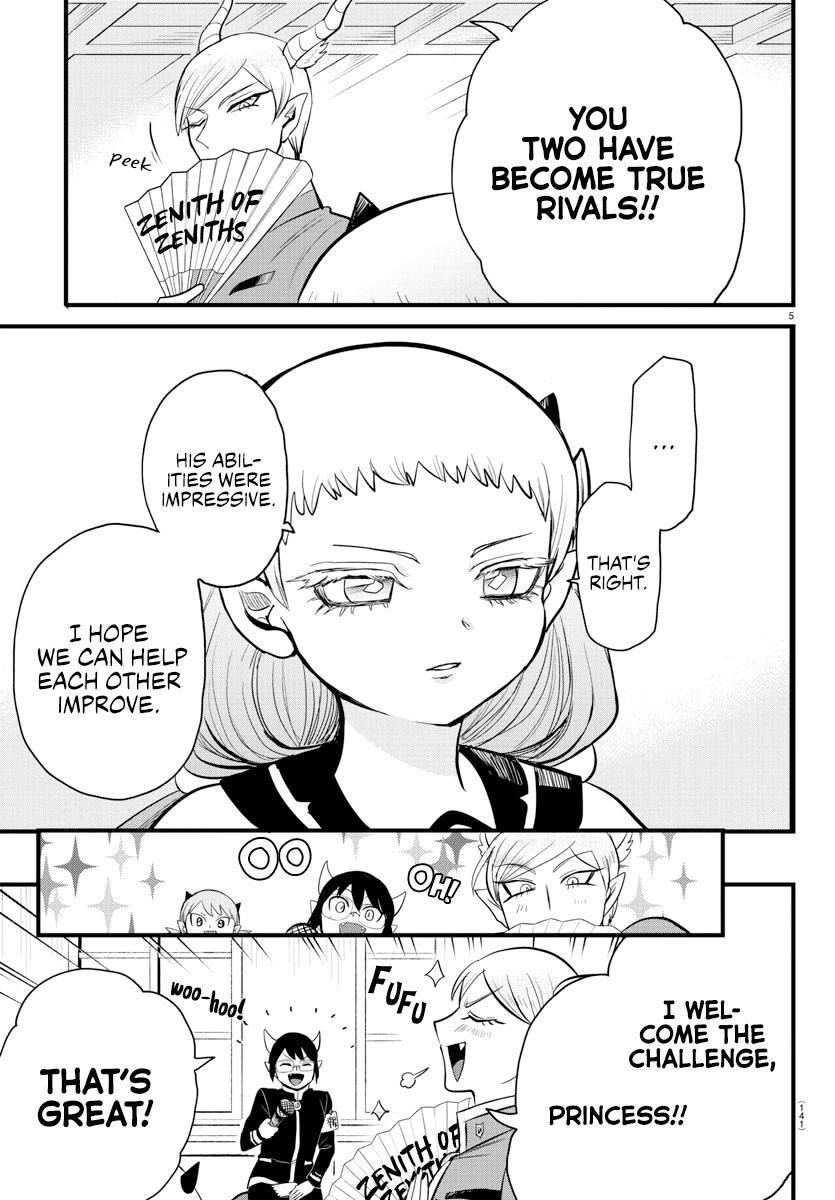 Read Mairimashita Iruma-kun Manga Online