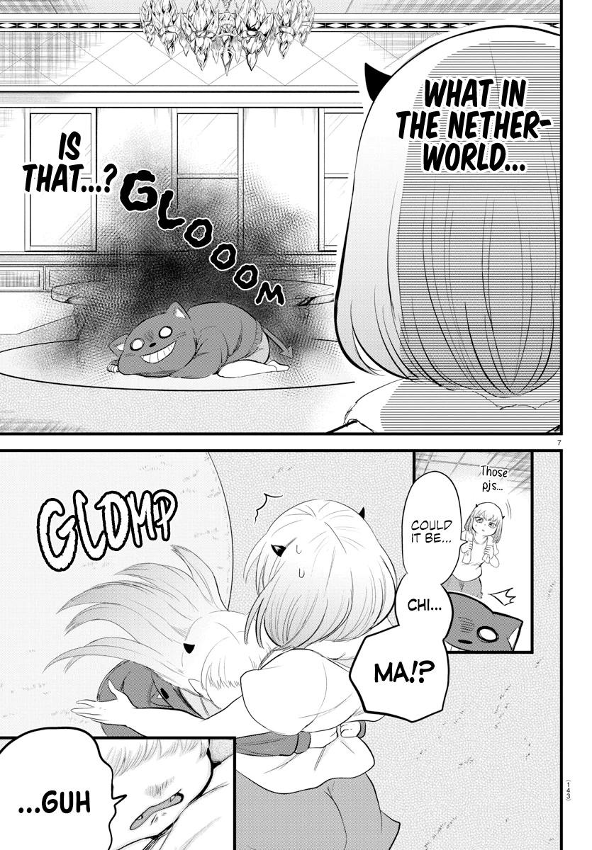 Read Mairimashita Iruma-kun Manga Online