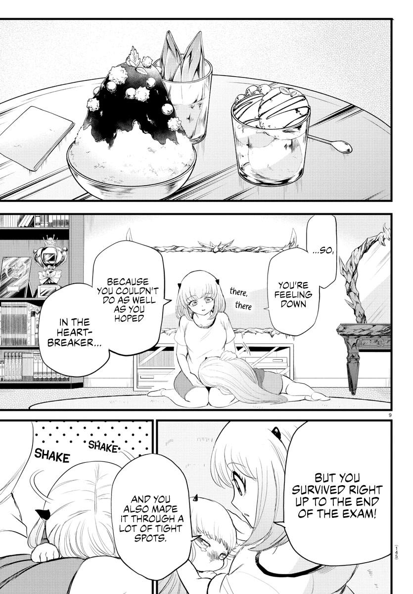 Read Mairimashita Iruma-kun Manga Online