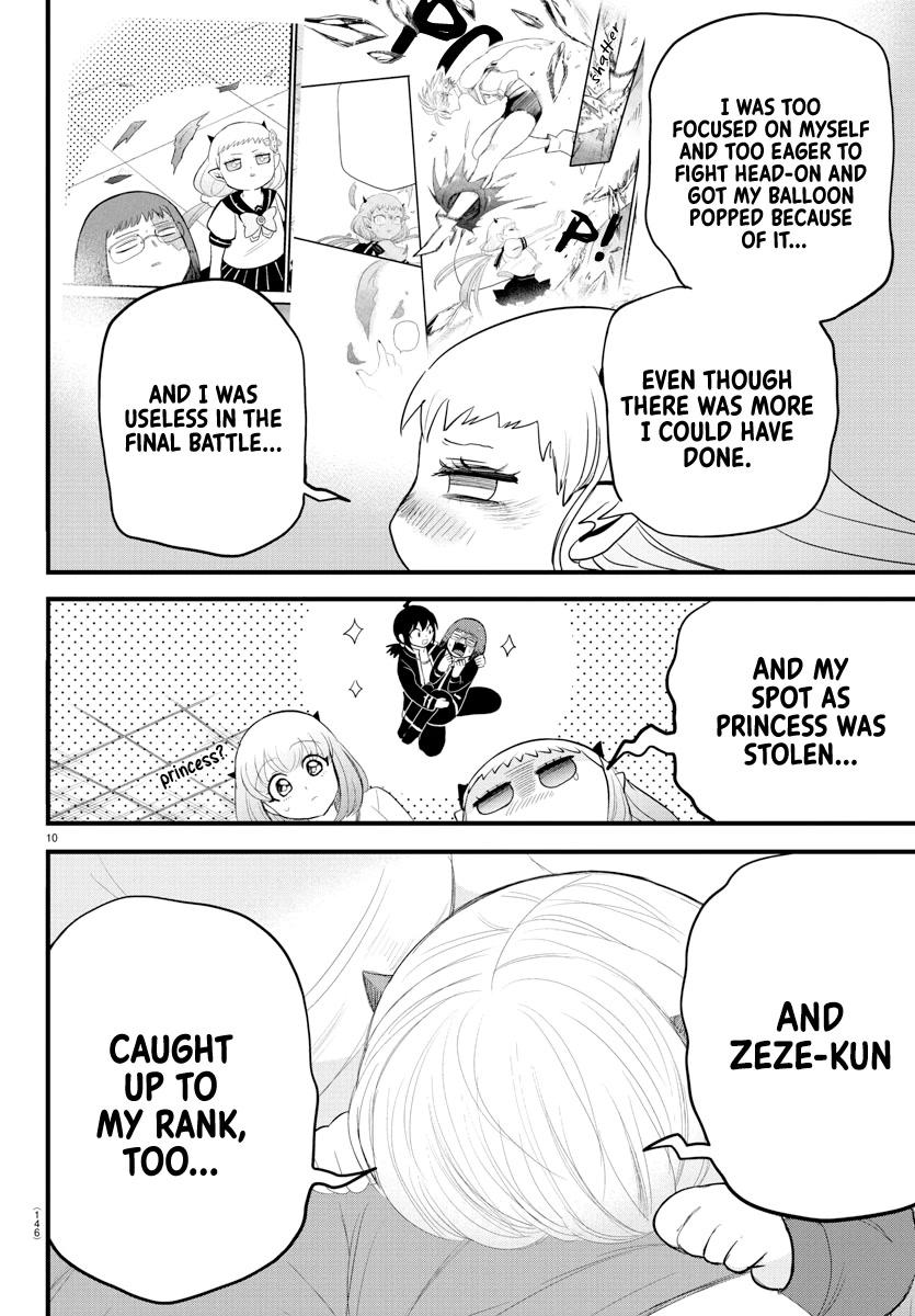 Read Mairimashita Iruma-kun Manga Online
