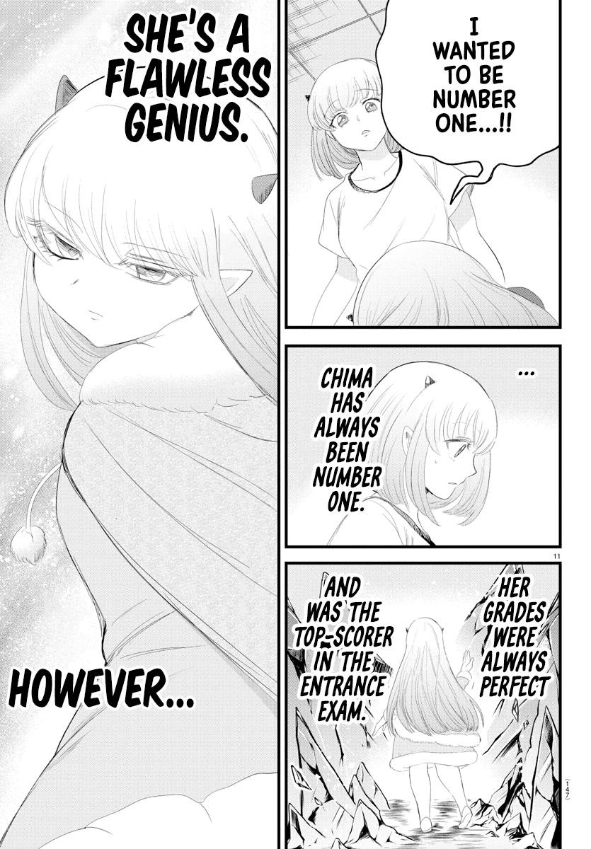 Read Mairimashita Iruma-kun Manga Online