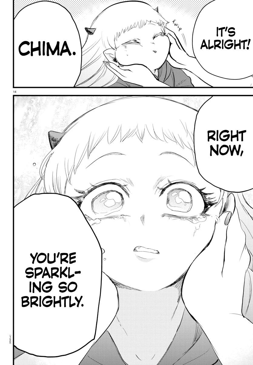 Read Mairimashita Iruma-kun Manga Online