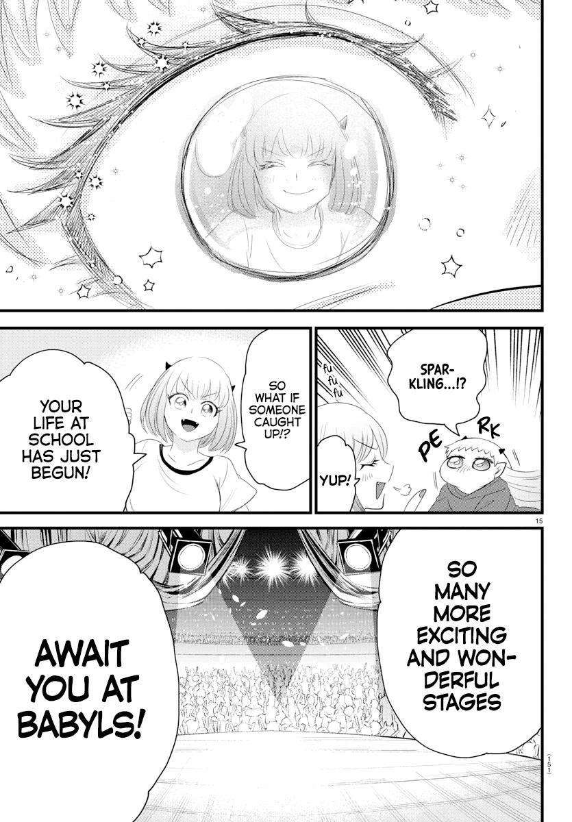Read Mairimashita Iruma-kun Manga Online