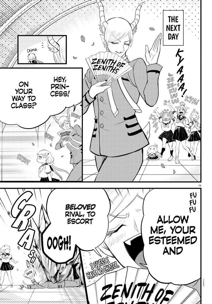 Read Mairimashita Iruma-kun Manga Online