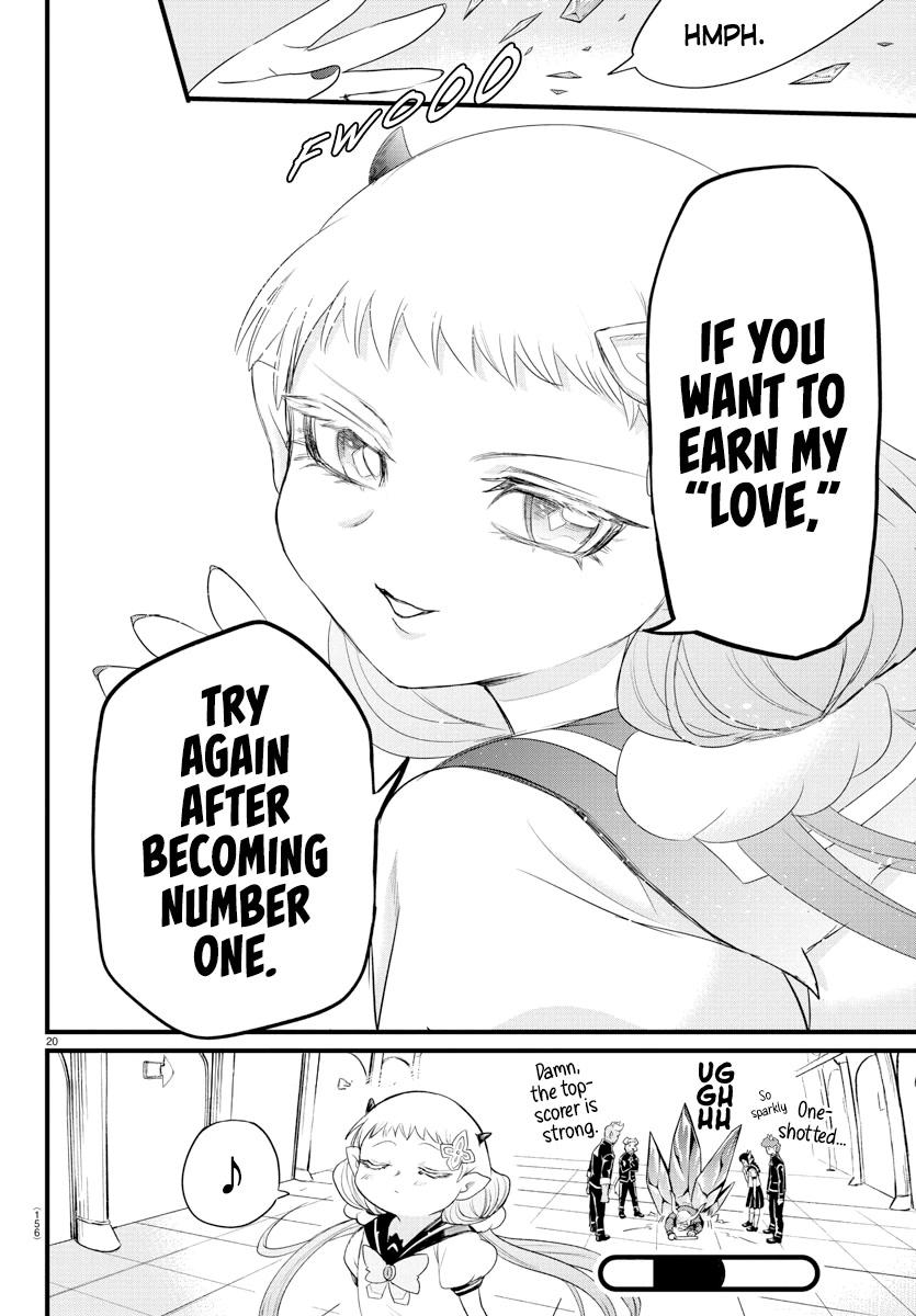 Read Mairimashita Iruma-kun Manga Online