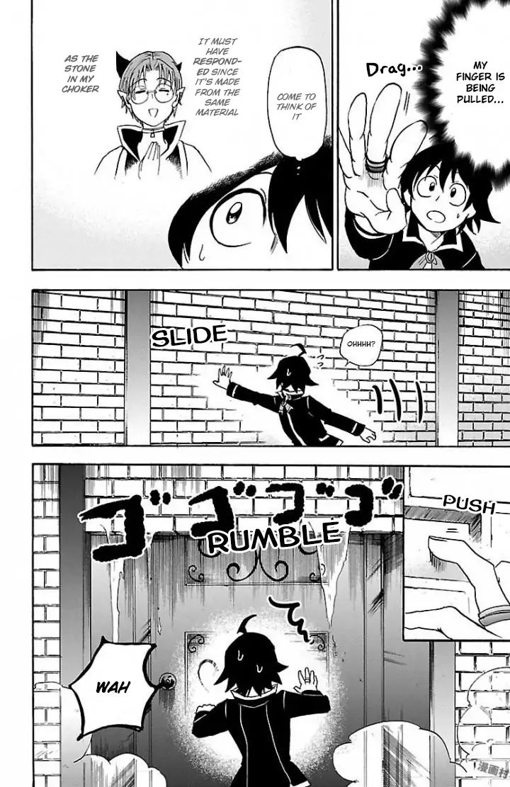 Read Mairimashita Iruma-kun Manga Online