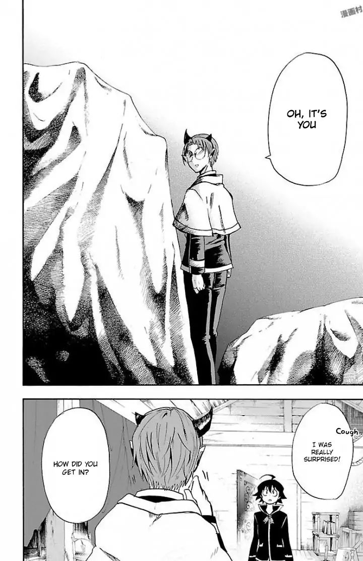 Read Mairimashita Iruma-kun Manga Online