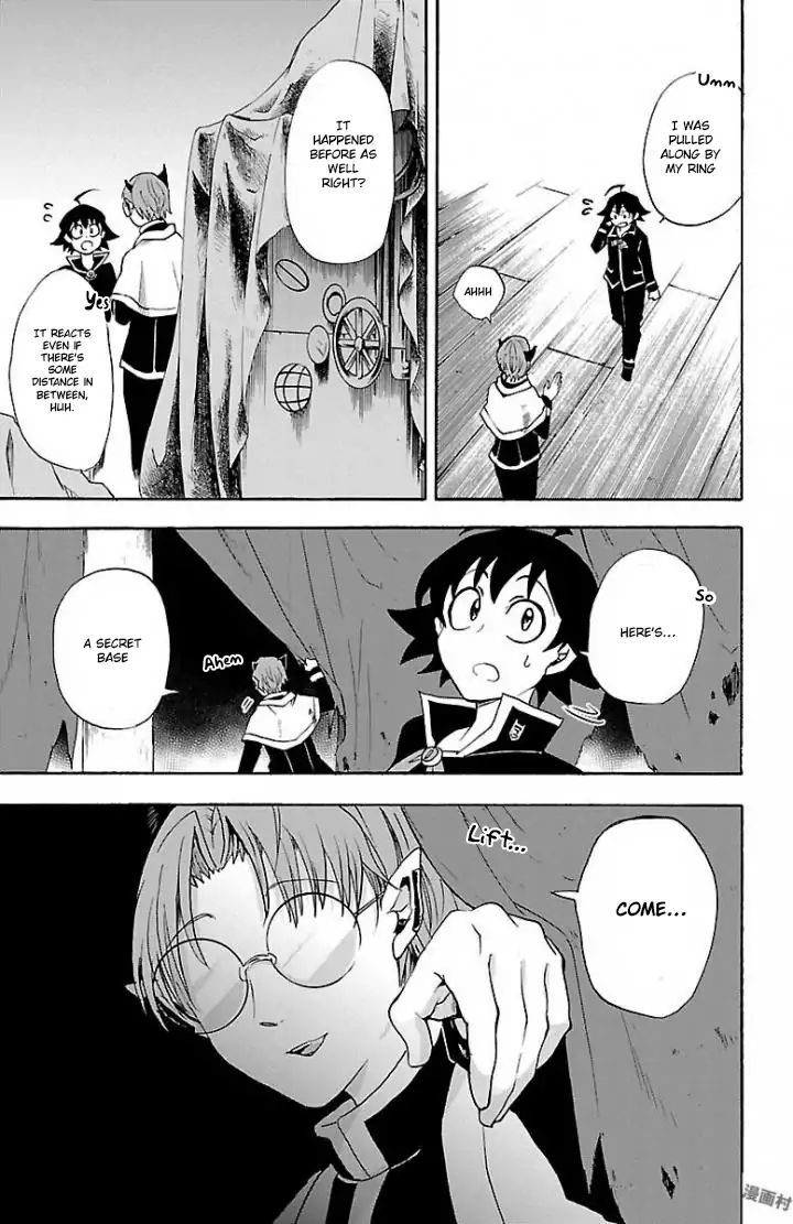Read Mairimashita Iruma-kun Manga Online