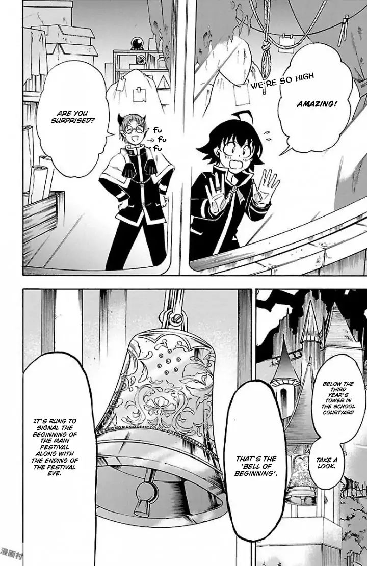 Read Mairimashita Iruma-kun Manga Online