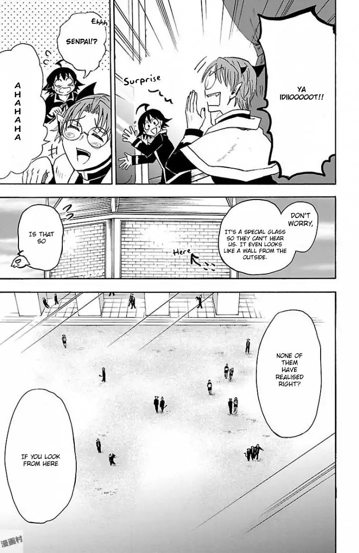 Read Mairimashita Iruma-kun Manga Online
