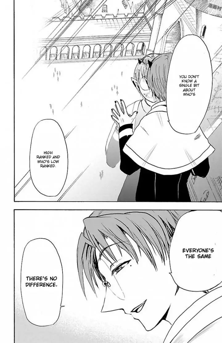 Read Mairimashita Iruma-kun Manga Online