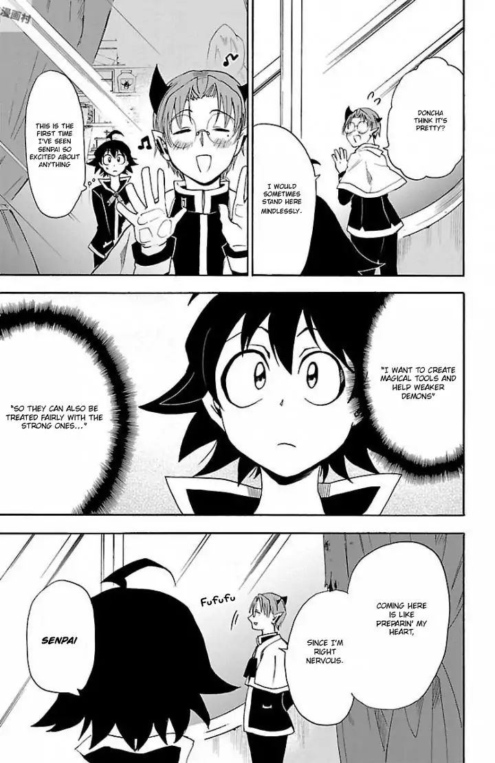 Read Mairimashita Iruma-kun Manga Online