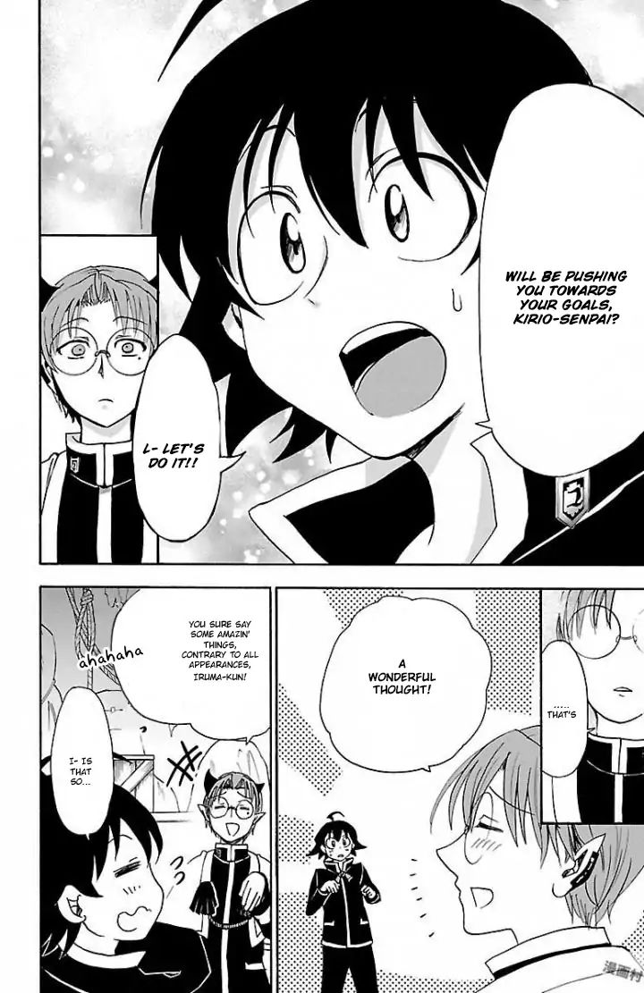 Read Mairimashita Iruma-kun Manga Online