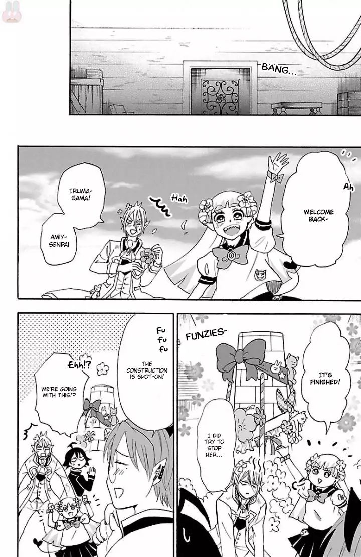 Read Mairimashita Iruma-kun Manga Online