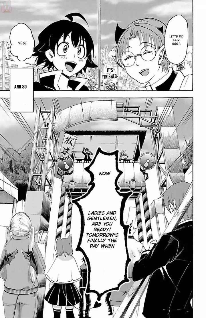 Read Mairimashita Iruma-kun Manga Online