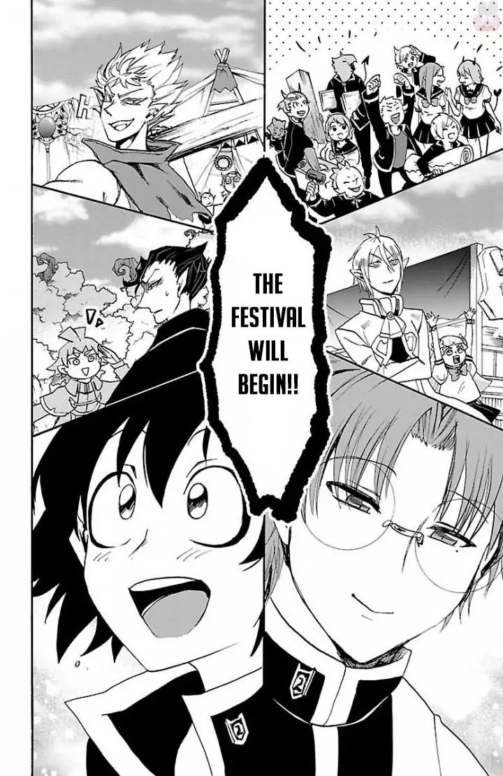 Read Mairimashita Iruma-kun Manga Online