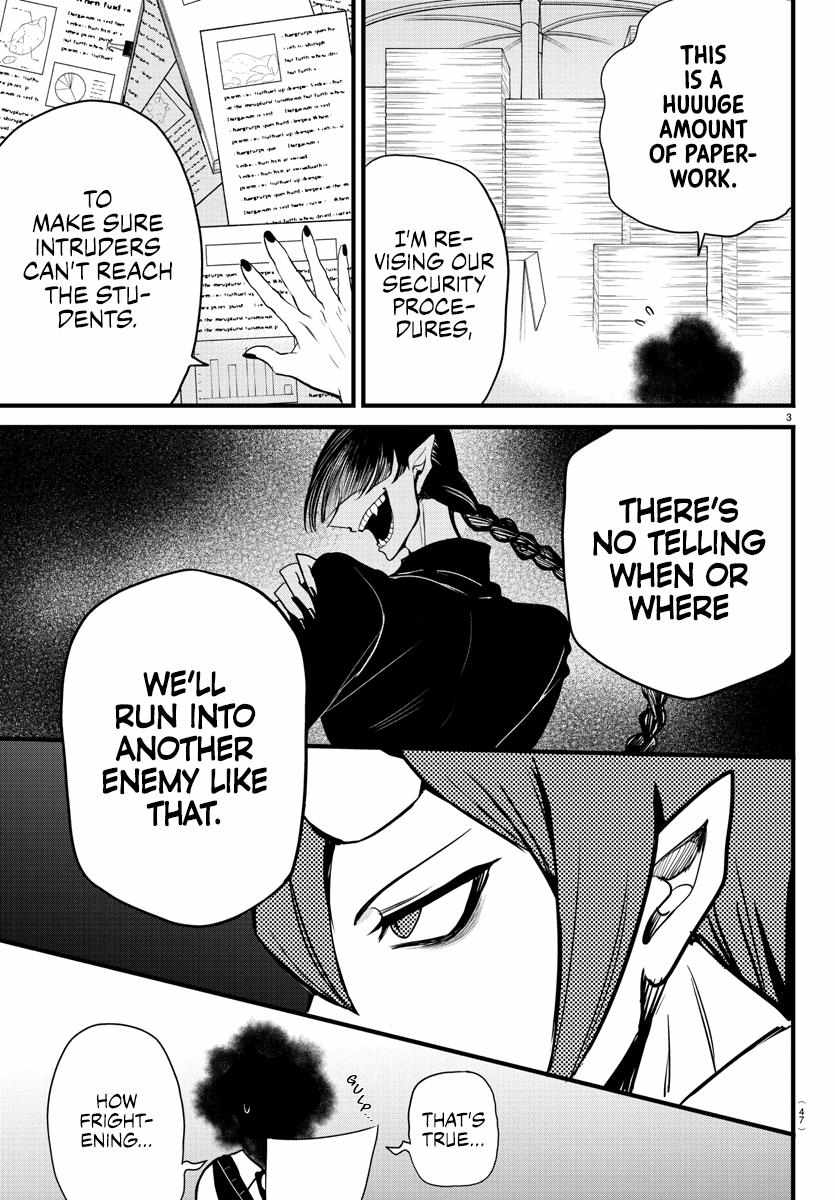 Read Mairimashita Iruma-kun Manga Online