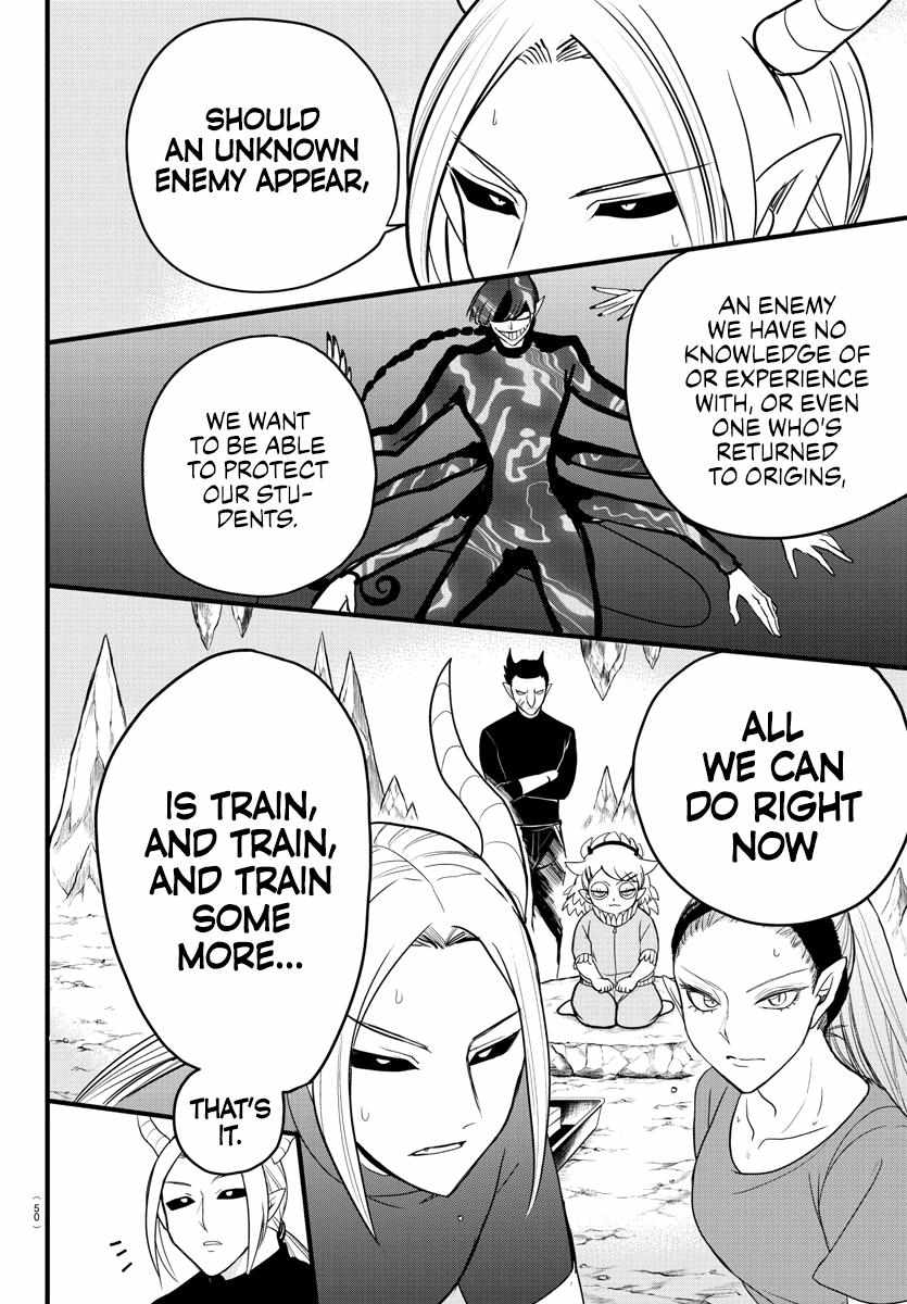 Read Mairimashita Iruma-kun Manga Online