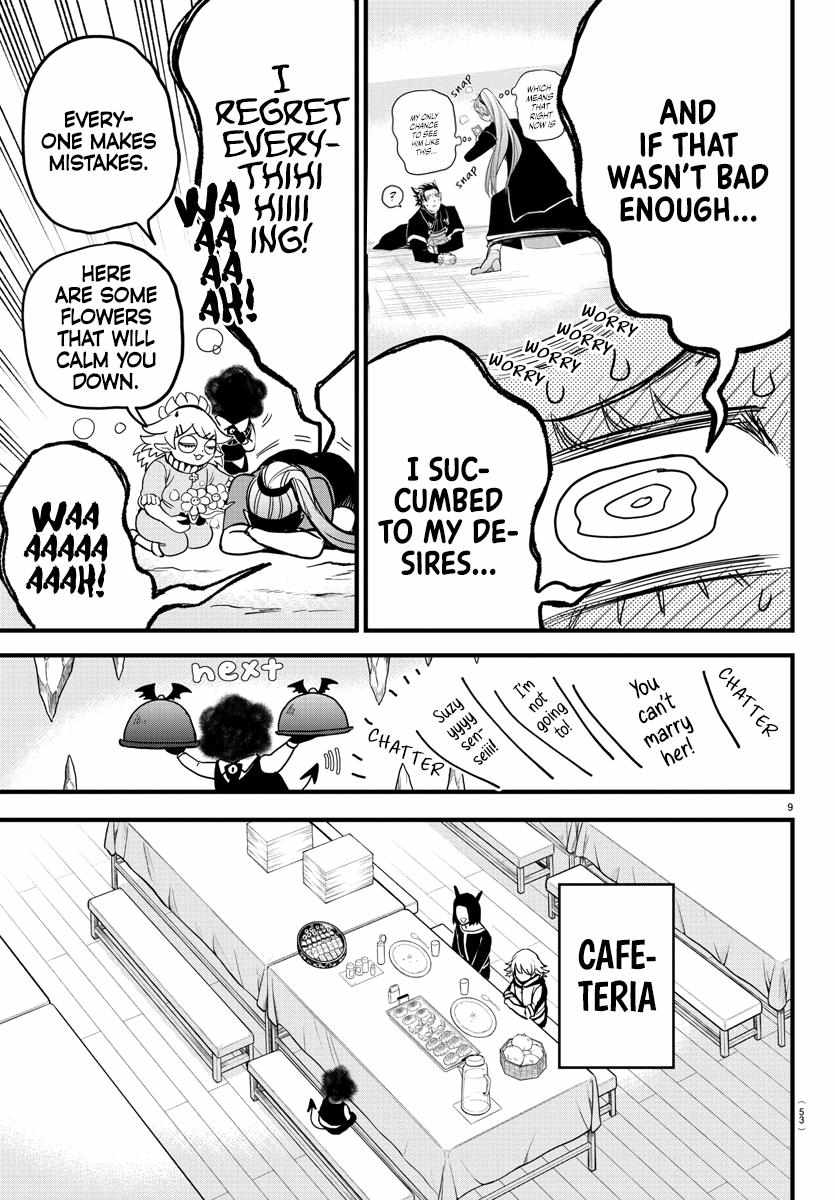 Read Mairimashita Iruma-kun Manga Online