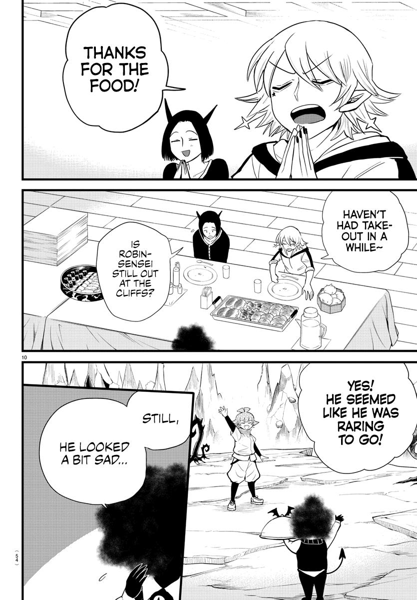 Read Mairimashita Iruma-kun Manga Online