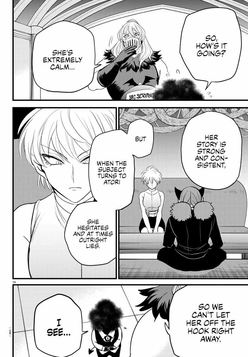 Read Mairimashita Iruma-kun Manga Online