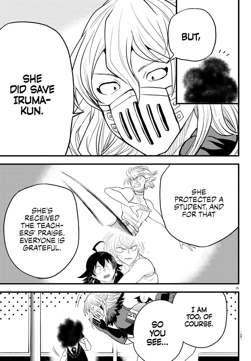 Read Mairimashita Iruma-kun Manga Online