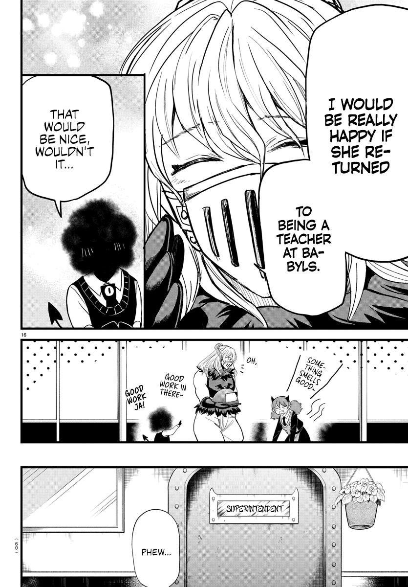 Read Mairimashita Iruma-kun Manga Online