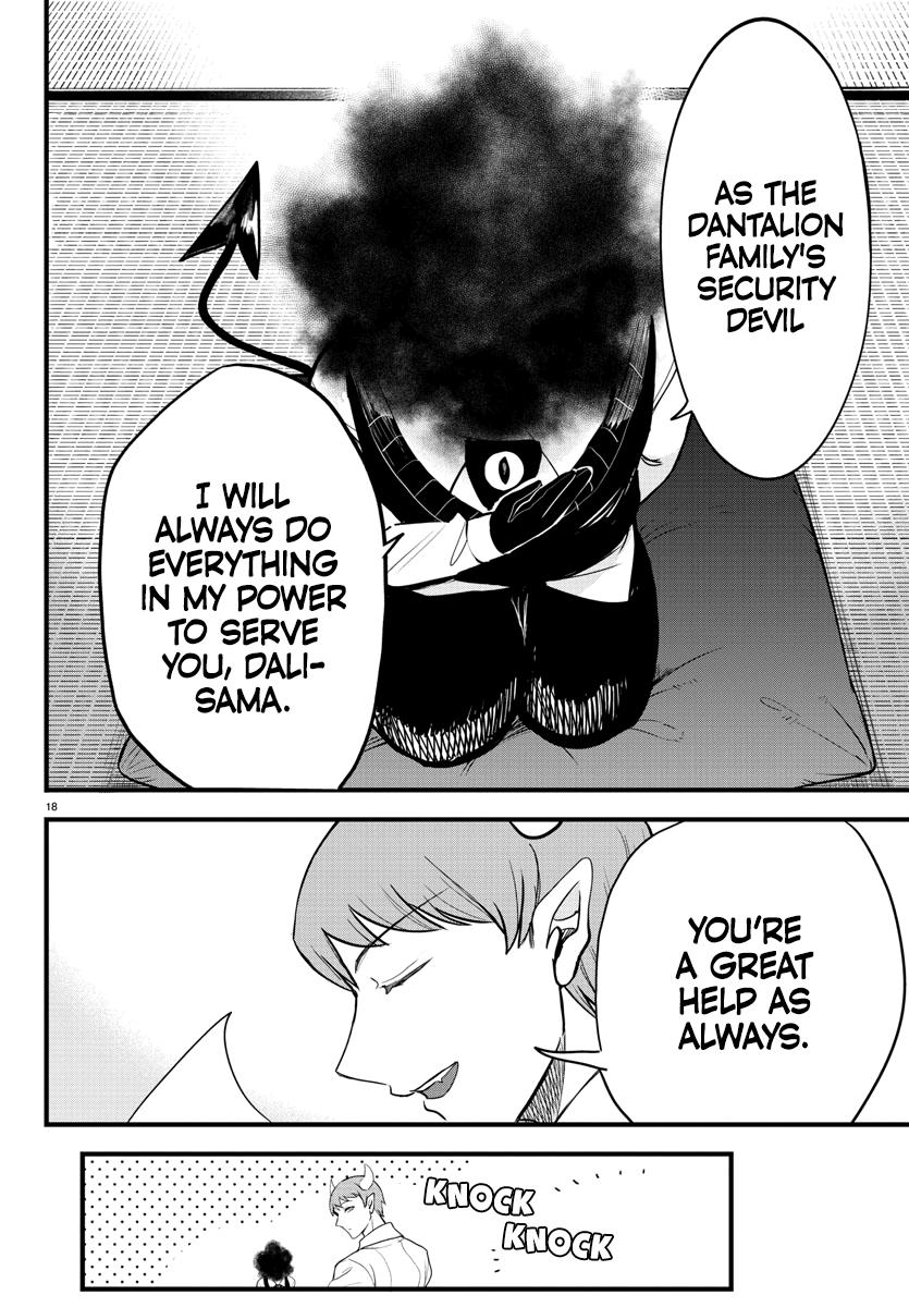 Read Mairimashita Iruma-kun Manga Online