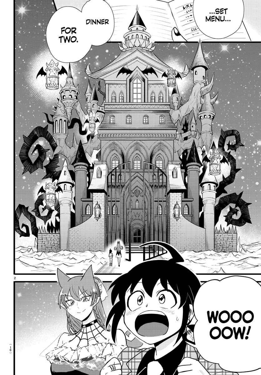 Read Mairimashita Iruma-kun Manga Online