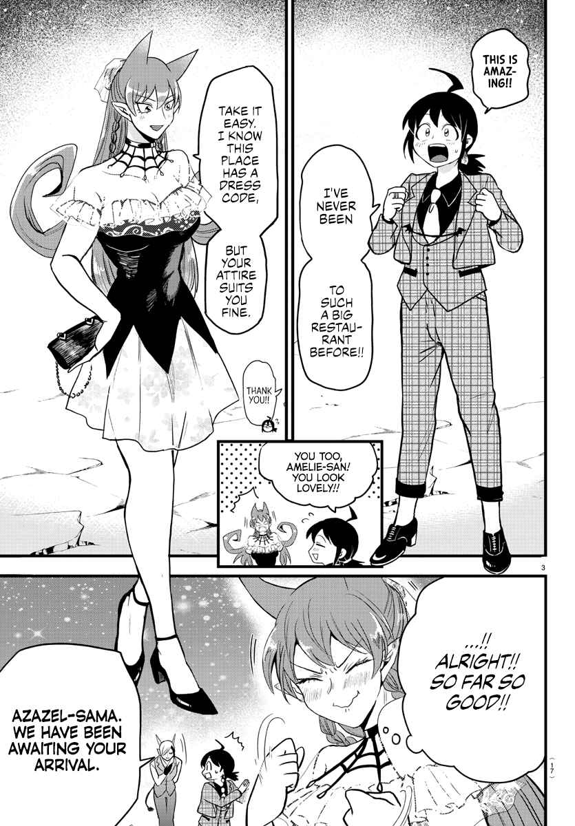 Read Mairimashita Iruma-kun Manga Online