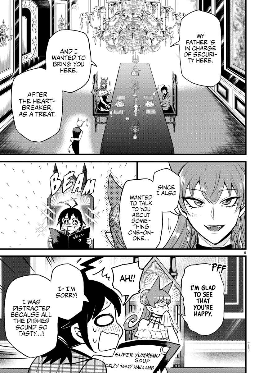 Read Mairimashita Iruma-kun Manga Online