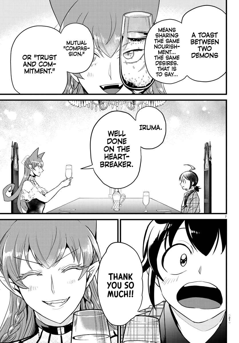 Read Mairimashita Iruma-kun Manga Online