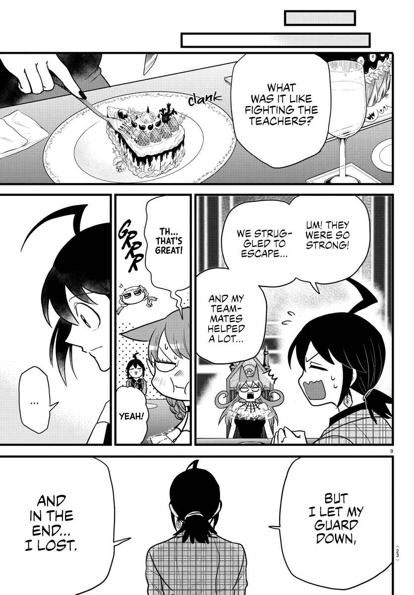 Read Mairimashita Iruma-kun Manga Online