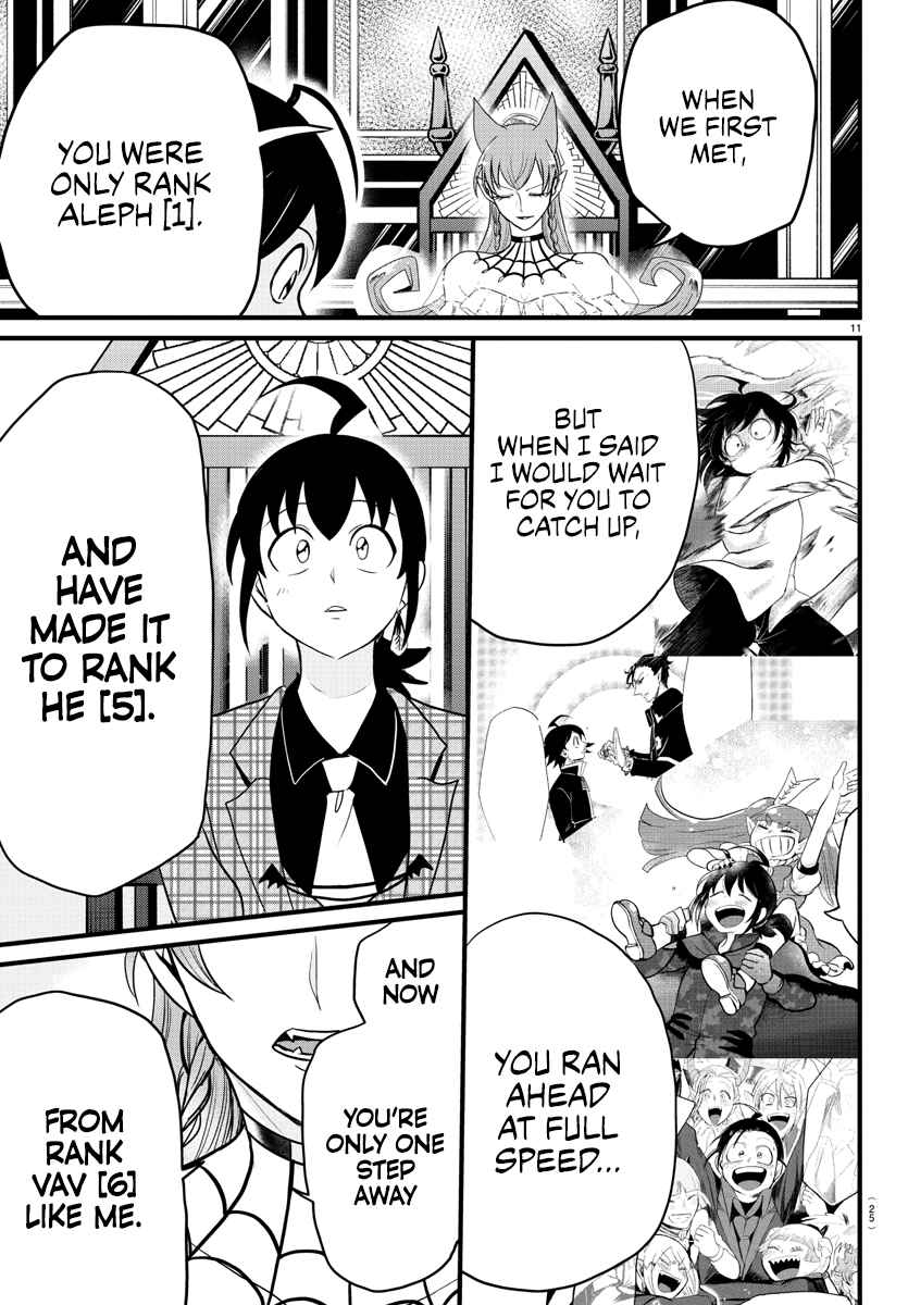Read Mairimashita Iruma-kun Manga Online