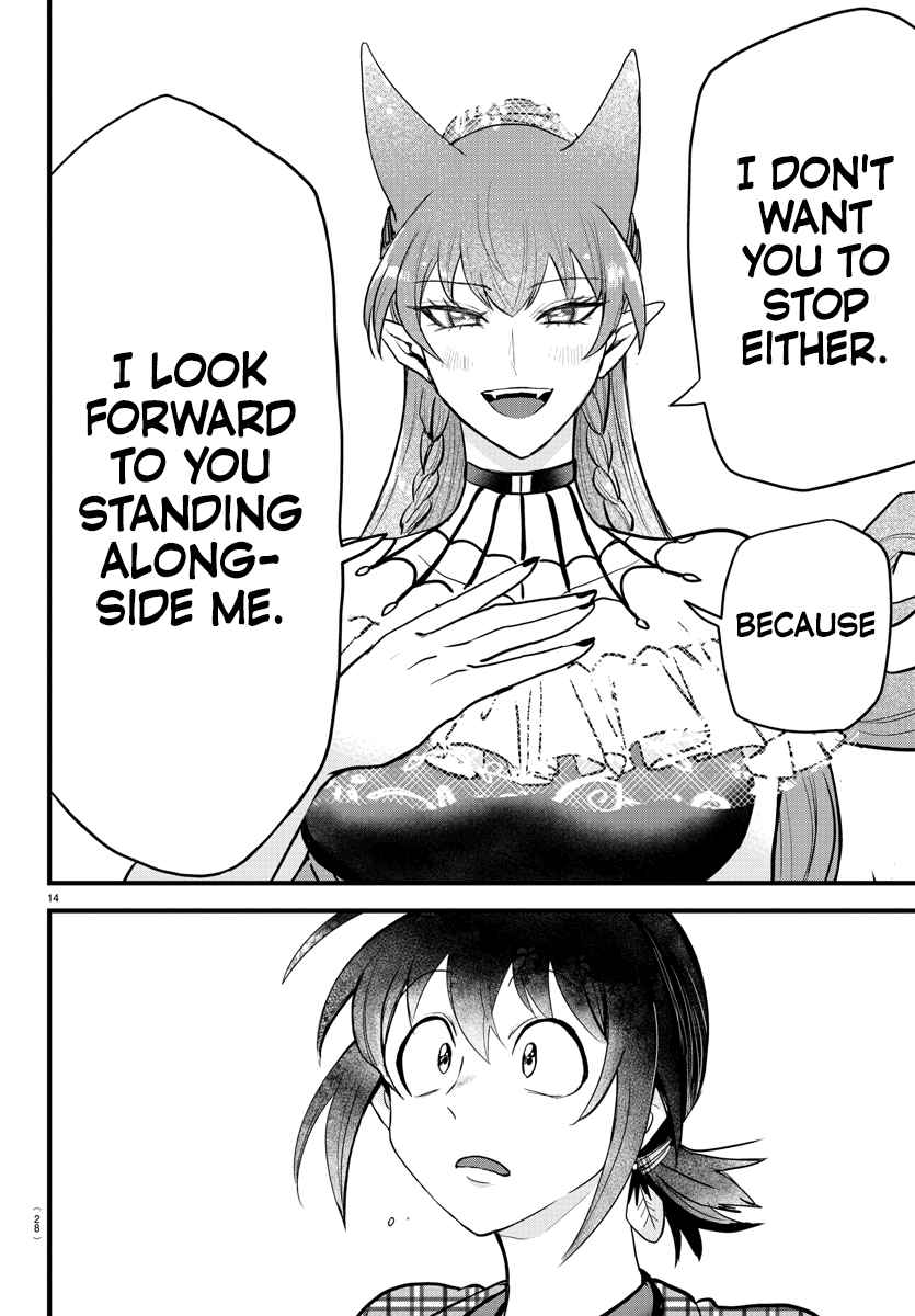 Read Mairimashita Iruma-kun Manga Online